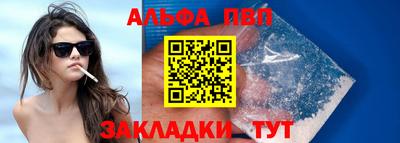 прущие грибы Кандалакша