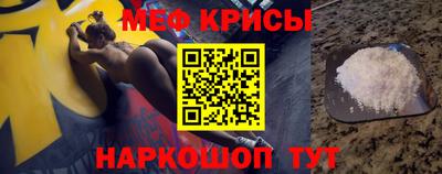 Альфа ПВП Канаш