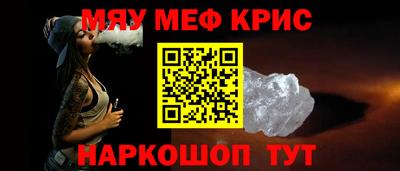 Альфа ПВП Канаш