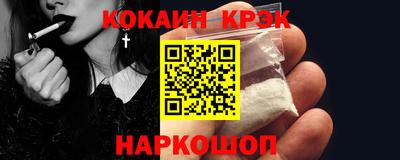 Альфа ПВП Канаш