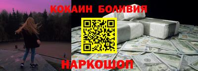 прущие грибы Кандалакша