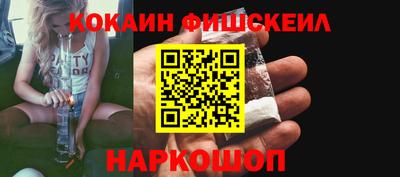 Альфа ПВП Канаш