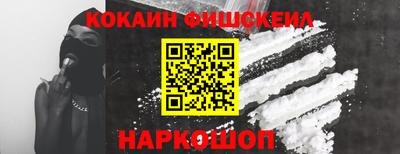 Альфа ПВП Канаш
