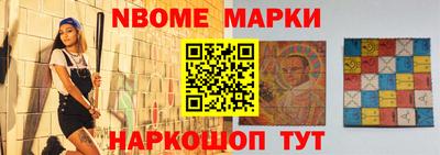 прущие грибы Кандалакша