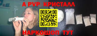 прущие грибы Кандалакша