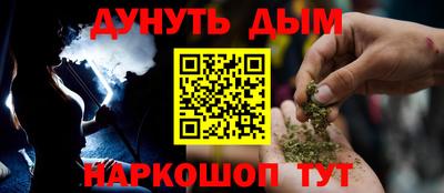 скорость mdpv Кингисепп