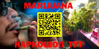 Альфа ПВП Канаш