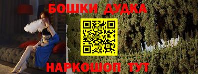 Альфа ПВП Канаш