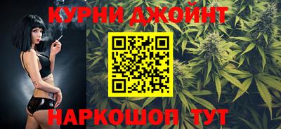 индика Кимры