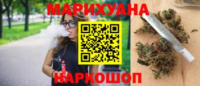 метамфетамин Камышлов