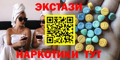 прущие грибы Кандалакша