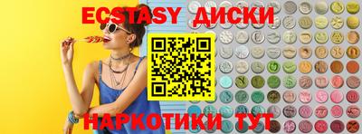 прущие грибы Кандалакша