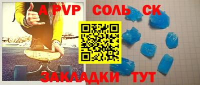 прущие грибы Кандалакша