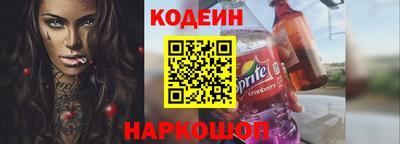 прущие грибы Кандалакша