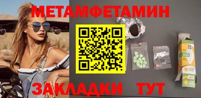 индика Кимры