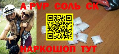 прущие грибы Кандалакша