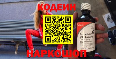 индика Кимры