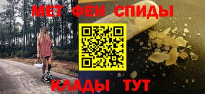 прущие грибы Кандалакша