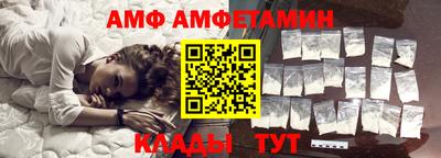 прущие грибы Кандалакша