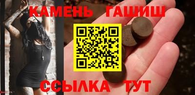 Альфа ПВП Канаш