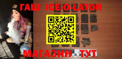 шишки Кинель