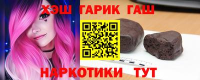 Альфа ПВП Канаш