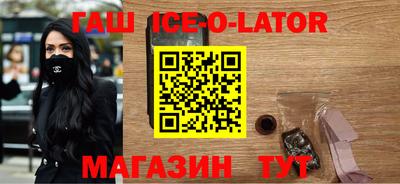 прущие грибы Кандалакша