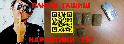 прущие грибы Кандалакша