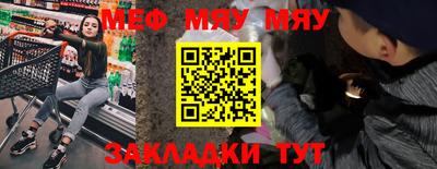 Альфа ПВП Канаш