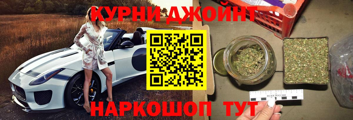Экстази Камышин